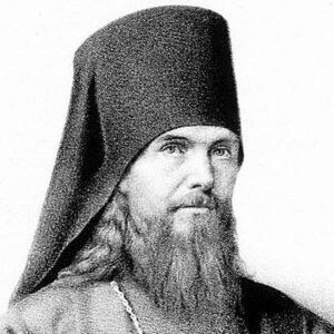 Феофан (Говоров)
